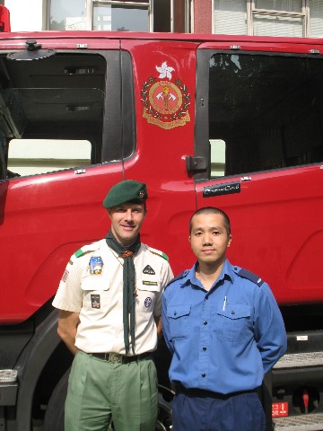 Images/fireman badge 071208 060.jpg